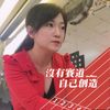 金玉美味廚房