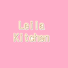leila的小廚房