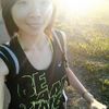 Erin Yang