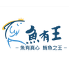 魚真心