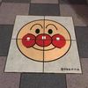 Chi Okabe@東京