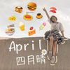 7anie柒柒🌼