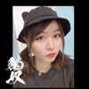 樂悠悠