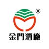 金門高粱酒