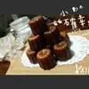 Allie ♥ 愉兒家灶咖