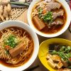 三不離食