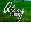 Qlong Chiu