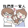 醒醒吧女孩們