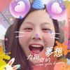 林千惠Janey