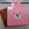 俊馨的大飯桌小料理