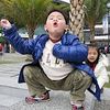 yuyuman