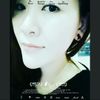 Yang Cai-ning