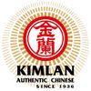 金蘭