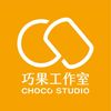 Chocostudio