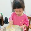 許芯語