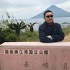 直江某