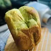 做胖人