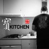 寶私廚
