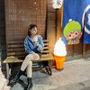 Claire 今今