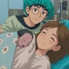 韓
