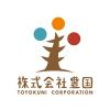 株式會社豐國