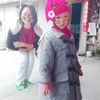Claire Hsu