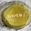 ꌗꃅꍏꋪꂦꈤ