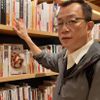 陳櫻樹