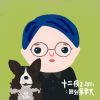 Wä低醣食事