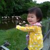Melody Lin