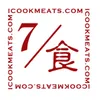 食分之7