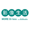 影。像。生。活