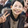 大翁養生廚房