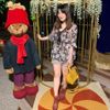 林芳如