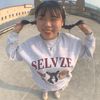 甜甜陽光製造所