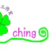 ching
