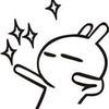 Mong Chan