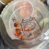 林菁