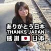 許秀娟