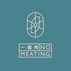 一植肉 NoMeating