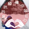 鈞媽
