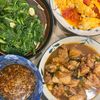 林小姐蔡太太