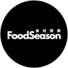 FoodSeason食材策展