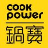 鍋寶好食光