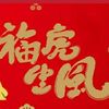 簡單隨手做の筆記