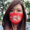 香香