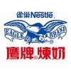 雀巢鷹牌煉奶