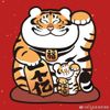 我愛胖虎