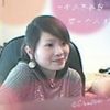彩勤廚房