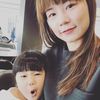 Ivy Chang